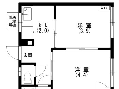 2K Kugahara (Ikegami) NOKey$ 25%OFF F84