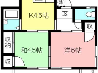 2K Kitami (Odakyu) NOKey$ 25%OFF W86