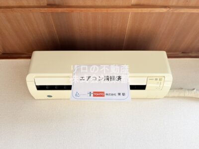 2K ShinYurigaoka (Odakyu) NOKey$ 50%OFF F74