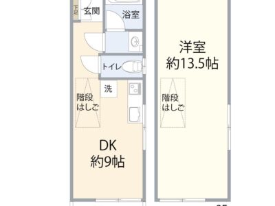 ★1DK Kasuga (Mita) NODep 25%OFF W05