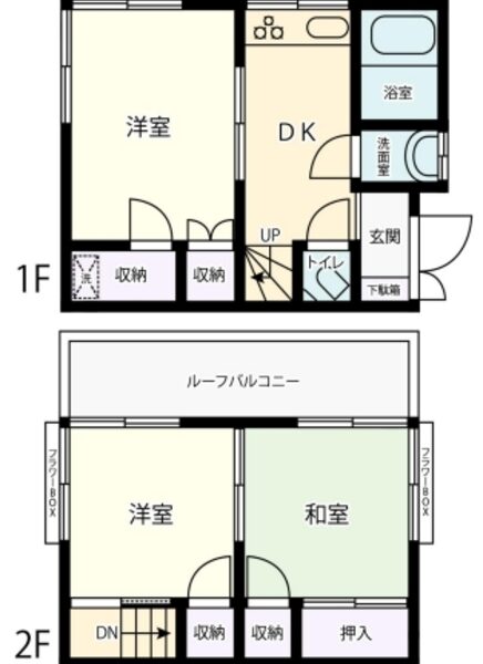 3DK Hoya (SeibuIkebukuro) NOKey$ 25%OFF W66