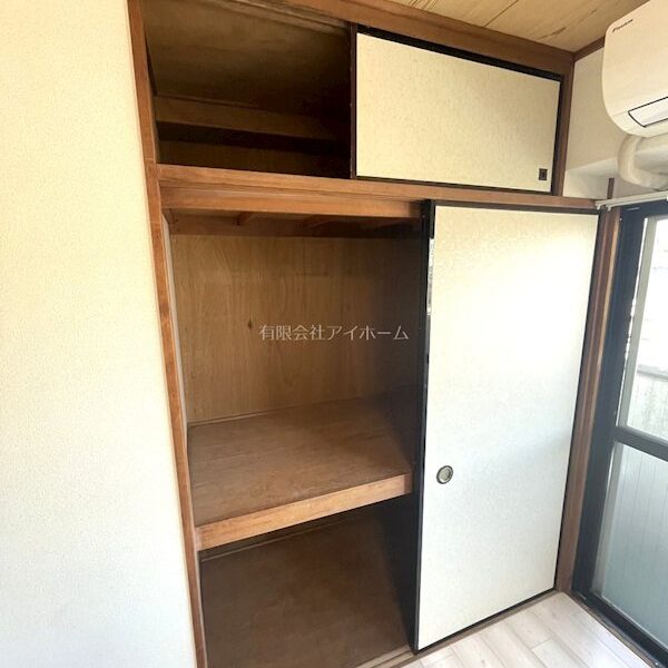 1LDK MinamiSunamachi (Tozai) NOKey$ 25%OFF F83