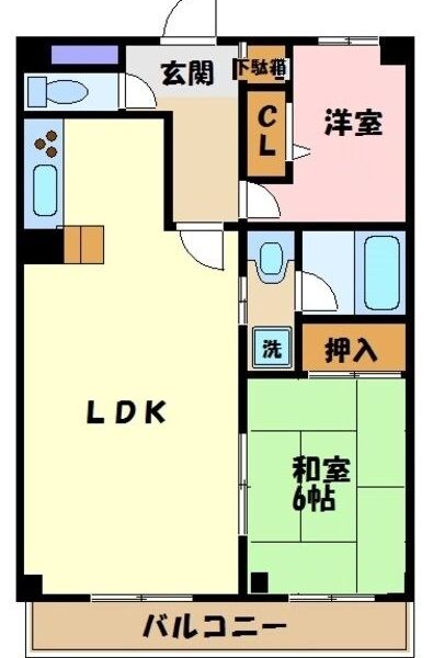 2LDK TamaPlaza (Denentoshi) NODep 75%OFF R96