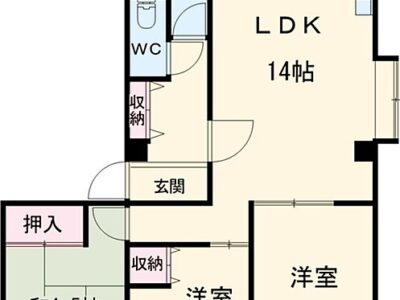 ★3LDK KeioHachioji (Keio) NOKey$ 50%OFF R68