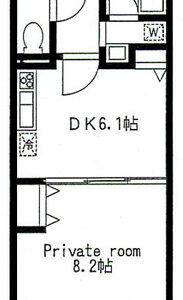 1DK Takatsu (Denentoshi) NOKey$ 25%OFF R01