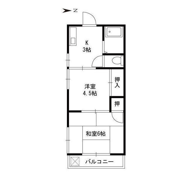 2K MusashiNitta (Tamagawa) NOKey$ NODep F83