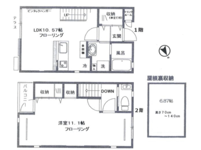 1LDK NishiTakashimadaira (Mita) NOKey$ 25%OFF W12