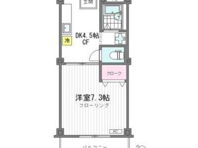 1DK / Honancho / Nakano / NO Key$ / FREE Internet (F94)