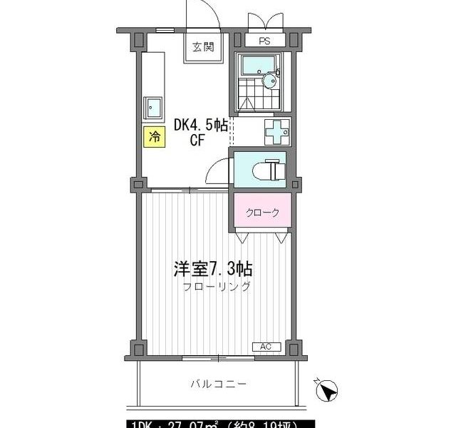 1DK / Honancho / Nakano / NO Key$ / FREE Internet (F94)