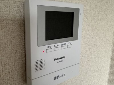 1K Takatsu (Denentoshi) NOKey$ 25%OFF F93