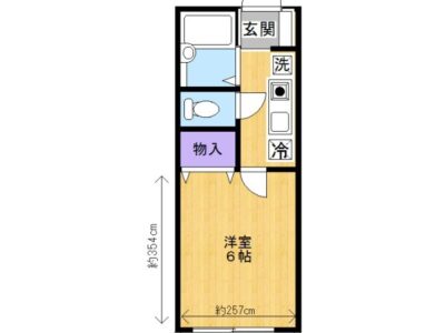 1K Takatsu (Denentoshi) NOKey$ 25%OFF F93