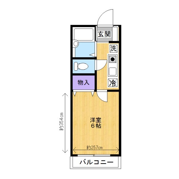 1K Takatsu (Denentoshi) NOKey$ 25%OFF F93