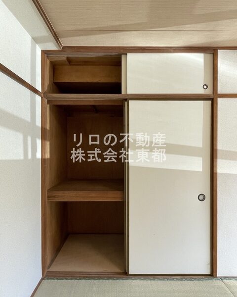 2DK Shibasaki (Chofu) NOKey$ R79