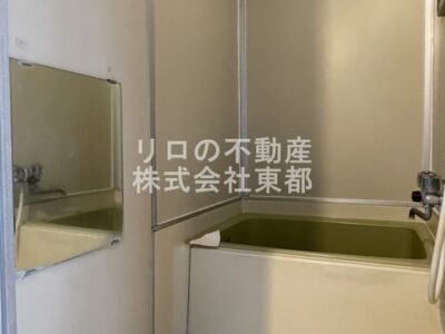2K NishiChofu (Keio) NOKey$ NODep R87