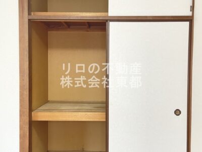 2K NishiChofu (Keio) NOKey$ NODep R87