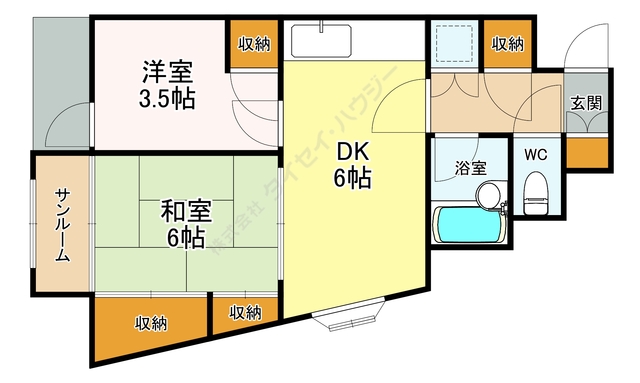 2DK KomazawaDaigaku (Denentoshi) NOKey$ 25%OFF R86
