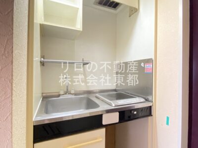 1K Kyodo (Odakyu) NOKey$ 25%OFF W91