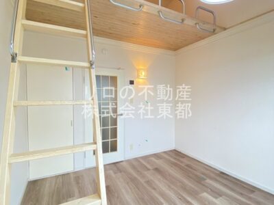 1K Kyodo (Odakyu) NOKey$ 25%OFF W91