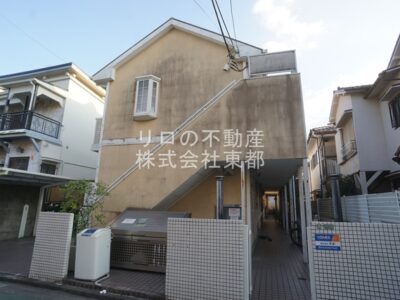 1K Kyodo (Odakyu) NOKey$ 25%OFF W91