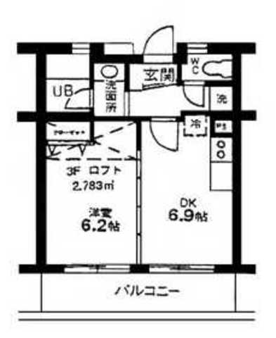 1DK Takatsu (Oimachi) NOKey$ 25%OFF R01
