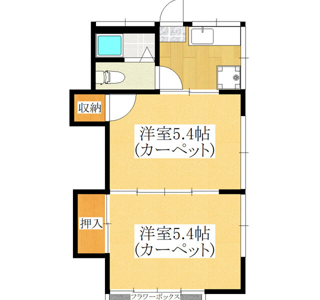 2K Ikebukuro (Toshima) NOKey$ W53