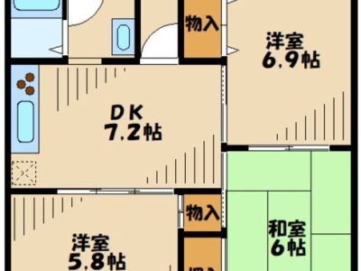 ★3DK Kobuchi (SAGAMIHARA) NODep 50%OFF F94