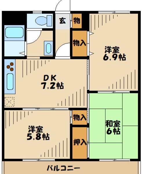 ★3DK Kobuchi (SAGAMIHARA) NODep 50%OFF F94