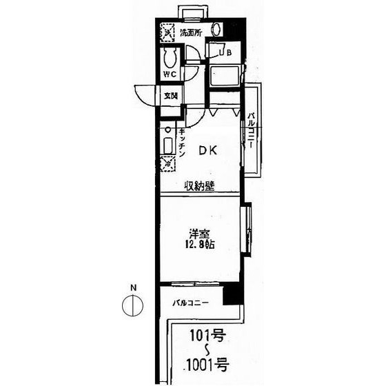 1DK Takatsu (Denentoshi) NOKey$ 25%OFF R01