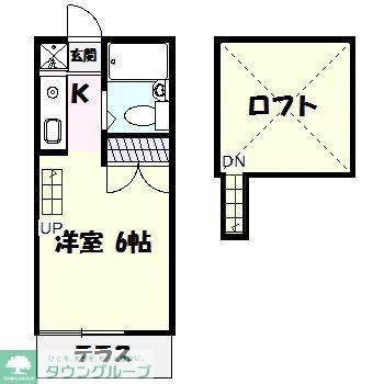 1R Mizonokuchi (Oimachi) NOKey$ 75%OFF W91