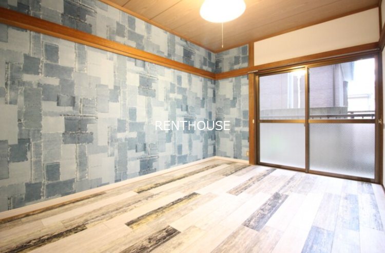 2K NishiChofu (Chofu) NOKey$ 75%OFF W88