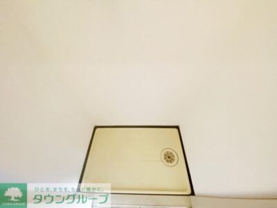 ★1K Takatsu (TAKATSU) NOKey$ 75%OFF R90
