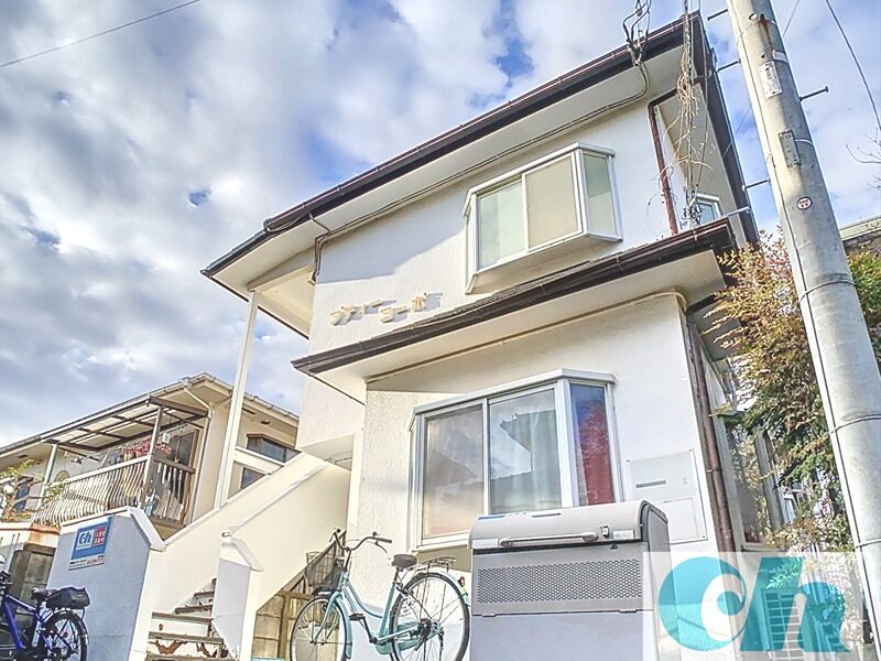 Kitami 2K 1W77 NOKey$ CornerRoom