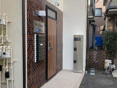 1DK Mejiro (Toshima) NOKey$ W80