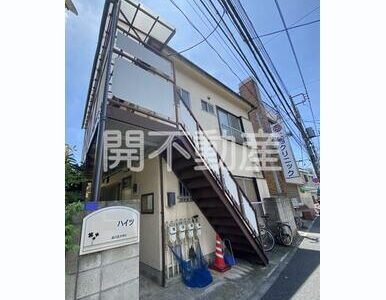 1DK NishiOi (ShonanShinjuku) NOKey$ 25%OFF W84