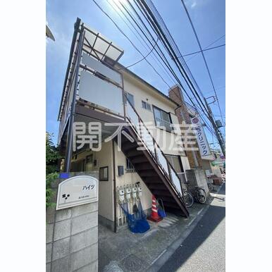 1DK NishiOi (ShonanShinjuku) NOKey$ 25%OFF W84