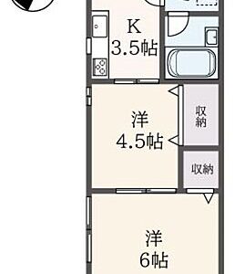 2K KomazawaDaigaku (Denentoshi) NODep 25%OFF R78