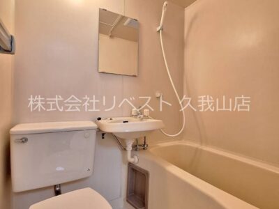 2DK35 / Kugayama3 / NOKey$ / CornerRoom W90