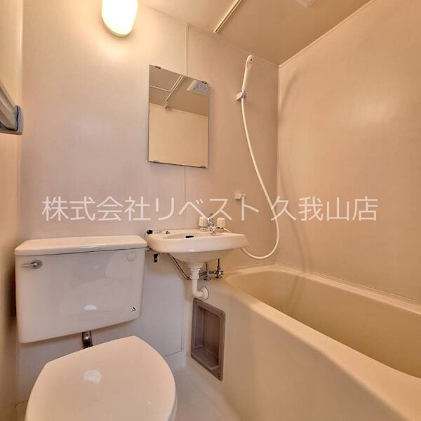 2DK35 / Kugayama3 / NOKey$ / CornerRoom W90
