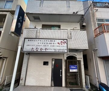 1DK27 / KeikyuKawasaki8 / NOKey$ / TopFloor F89