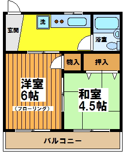 2K35 / Honancho11 / NOKey$ / Pet R77