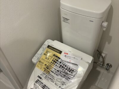 1DK25 / ShimuraSanchome3 / NOKey$ / SeparateBT R25