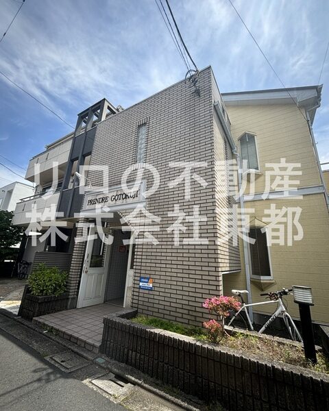 1K18 / Gotokuji3 / NOKey$ / Loft W92