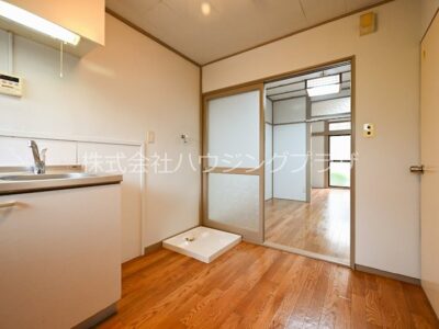 2K Umegaoka (Setagaya) NOKey$ 75%OFF W69