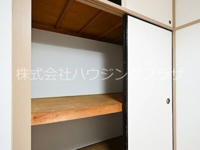 2K Umegaoka (Setagaya) NOKey$ 75%OFF W69