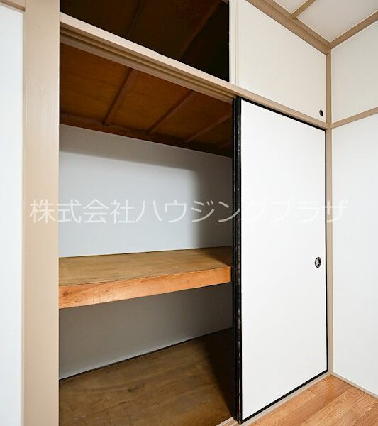 2K Umegaoka (Setagaya) NOKey$ 75%OFF W69