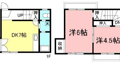 2DK Komae (Komae) NODep F84