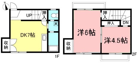 2DK Komae (Komae) NODep F84