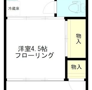2K Kokubunji (Kokubunji) NOKey$ W77