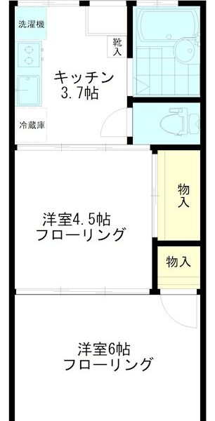 2K Kokubunji (Kokubunji) NOKey$ W77