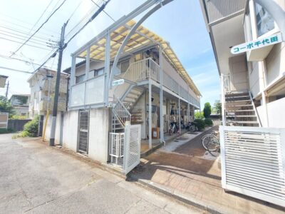 2K Kokubunji (Kokubunji) NOKey$ W77